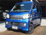 2009 Daihatsu Atrai Wagon Turbo RS4WD Van for sale, Japanese used car export - photo 1 of 62 | GULJI TRADERS