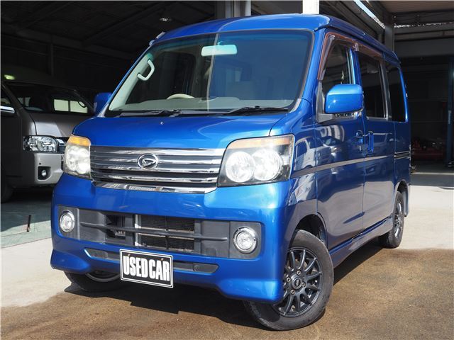 2009 Daihatsu Atrai Wagon Turbo RS4WD Van for sale, Japanese used car export - photo 1 of 62 | GULJI TRADERS