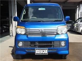 2009 Daihatsu Atrai Wagon Turbo RS4WD Van for sale, Japanese used car export - photo 6 of 62 | GULJI TRADERS