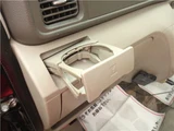2009 Daihatsu Atrai Wagon 660 Turbo RS CD Van for sale, Japanese used car export - photo 30 of 35 | GULJI TRADERS