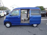 2009 Daihatsu Atrai Wagon 660 Van for sale, Japanese used car export - photo 17 of 17 | GULJI TRADERS