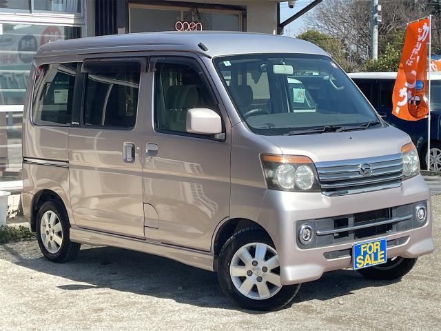 2009 Daihatsu Atrai Wagon Van for sale, Japanese used car export - photo 1 of 9 | GULJI TRADERS