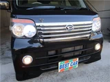 2010 Daihatsu Atrai Wagon Turbo Van for sale, Japanese used car export - photo 14 of 27 | GULJI TRADERS