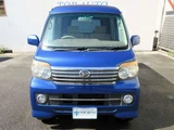 2010 Daihatsu Atrai Wagon 660 Turbo RS Van for sale, Japanese used car export - photo 2 of 9 | GULJI TRADERS