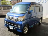 2010 Daihatsu Atrai Wagon 660 Turbo RS Van for sale, Japanese used car export - photo 7 of 9 | GULJI TRADERS