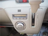 2010 Daihatsu Atrai Wagon Turbo 4WD Van for sale, Japanese used car export - photo 32 of 37 | GULJI TRADERS