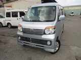 2010 Daihatsu Atrai Wagon Turbo RS Van for sale, Japanese used car export - photo 1 of 30 | GULJI TRADERS