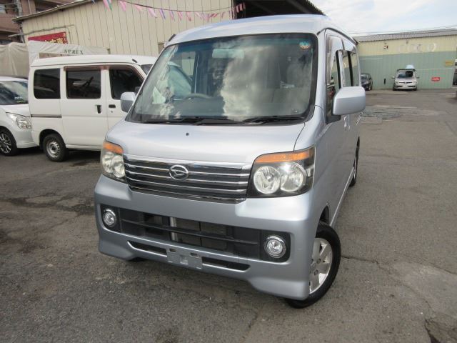 2010 Daihatsu Atrai Wagon Turbo RS Van for sale, Japanese used car export - photo 1 of 30 | GULJI TRADERS