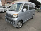 2010 Daihatsu Atrai Wagon Turbo RS Van for sale, Japanese used car export - photo 18 of 30 | GULJI TRADERS