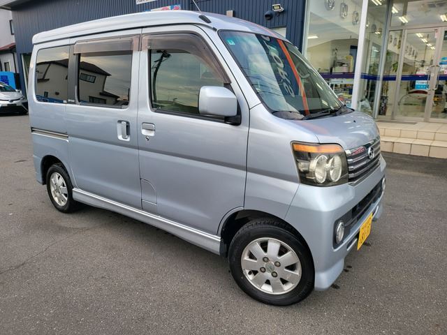 2010 Daihatsu Atrai Wagon Turbo RS - photo 1 2010 Daihatsu Atrai Wagon Turbo RS Van for sale, Japanese used car export - photo 1 of 21 | GULJI TRADERS