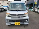 2010 Daihatsu Atrai Wagon Turbo RS Van for sale, Japanese used car export - photo 8 of 21 | GULJI TRADERS