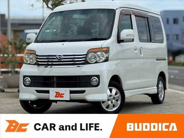 2010 Daihatsu Atrai Wagon Turbo - photo 1 2010 Daihatsu Atrai Wagon Turbo Van for sale, Japanese used car export - photo 1 of 44 | GULJI TRADERS