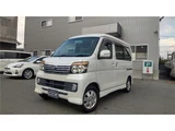 2010 Daihatsu Atrai Wagon Turbo RS Limited Van for sale, Japanese used car export - photo 1 of 18 | GULJI TRADERS