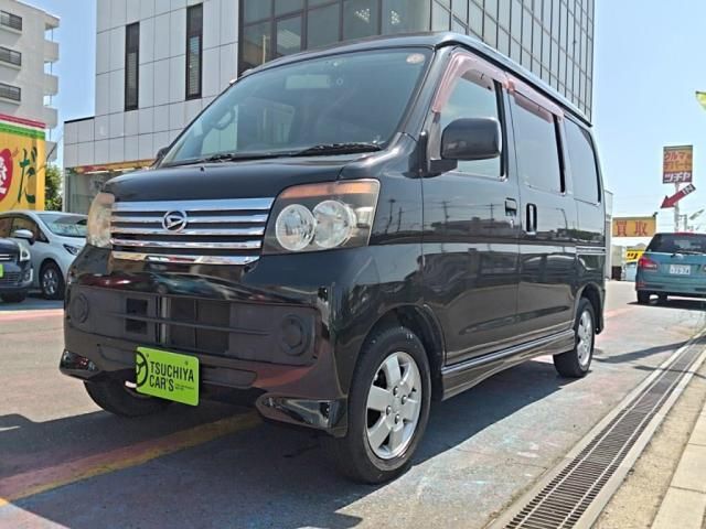 2010 Daihatsu Atrai Wagon Turbo R Van for sale, Japanese used car export - photo 1 of 24 | GULJI TRADERS