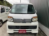 2010 Daihatsu Atrai Wagon 660 Turbo R Van for sale, Japanese used car export - photo 1 of 7 | GULJI TRADERS