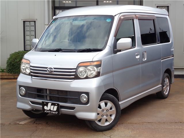 2011 Daihatsu Atrai Wagon Turbo RS - photo 1 2011 Daihatsu Atrai Wagon Turbo RS Van for sale, Japanese used car export - photo 1 of 23 | GULJI TRADERS
