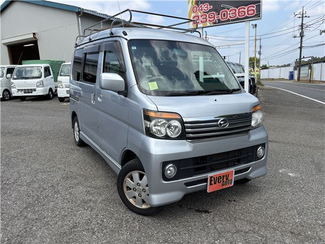 2011 Daihatsu Atrai Wagon Turbo Van for sale, Japanese used car export - photo 1 of 52 | GULJI TRADERS