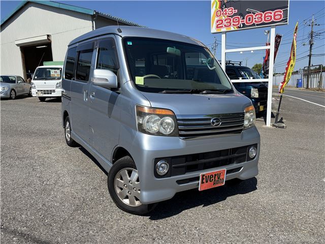 2011 Daihatsu Atrai Wagon Turbo Van for sale, Japanese used car export - photo 1 of 53 | GULJI TRADERS