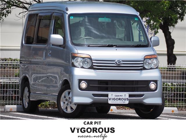 2011 Daihatsu Atrai Wagon Turbo RS - photo 1 2011 Daihatsu Atrai Wagon Turbo RS Van for sale, Japanese used car export - photo 1 of 80 | GULJI TRADERS