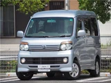 2011 Daihatsu Atrai Wagon Turbo RS Van for sale, Japanese used car export - photo 3 of 80 | GULJI TRADERS