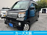 2011 Daihatsu Atrai Wagon Turbo RS Van for sale, Japanese used car export - photo 1 of 53 | GULJI TRADERS