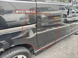 2011 Daihatsu Atrai Wagon Turbo RS Van for sale, Japanese used car export - photo 16 of 53 | GULJI TRADERS