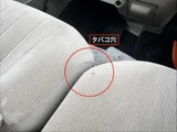2011 Daihatsu Atrai Wagon Turbo RS Van for sale, Japanese used car export - photo 19 of 53 | GULJI TRADERS