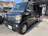 2011 Daihatsu Atrai Wagon Turbo Van for sale, Japanese used car export - photo 1 of 19 | GULJI TRADERS