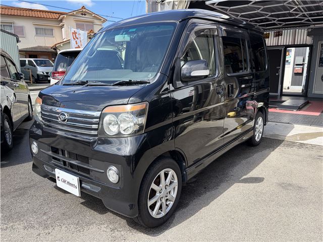 2011 Daihatsu Atrai Wagon Turbo Van for sale, Japanese used car export - photo 1 of 19 | GULJI TRADERS