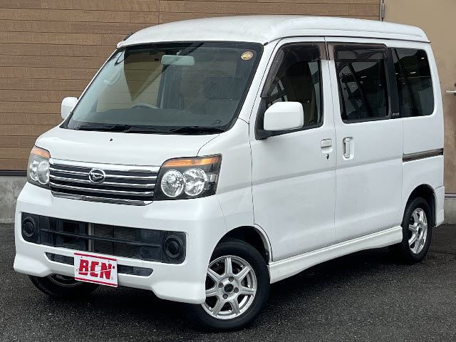 2011 Daihatsu Atrai Wagon Turbo Van for sale, Japanese used car export - photo 1 of 28 | GULJI TRADERS