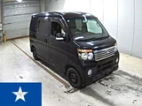 2011 Daihatsu Atrai Wagon Turbo Van for sale, Japanese used car export - photo 5 of 5 | GULJI TRADERS