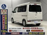 2012 Daihatsu Atrai Wagon Turbo R Van for sale, Japanese used car export - photo 13 of 41 | GULJI TRADERS