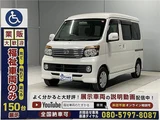 2012 Daihatsu Atrai Wagon Turbo R Van for sale, Japanese used car export - photo 16 of 41 | GULJI TRADERS