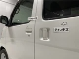 2012 Daihatsu Atrai Wagon Turbo R Van for sale, Japanese used car export - photo 37 of 41 | GULJI TRADERS