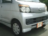 2012 Daihatsu Atrai Wagon Van for sale, Japanese used car export - photo 42 of 70 | GULJI TRADERS