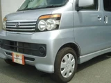 2012 Daihatsu Atrai Wagon Van for sale, Japanese used car export - photo 43 of 70 | GULJI TRADERS