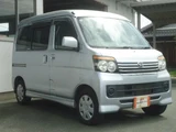 2012 Daihatsu Atrai Wagon Van for sale, Japanese used car export - photo 44 of 70 | GULJI TRADERS