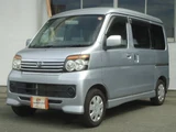 2012 Daihatsu Atrai Wagon Van for sale, Japanese used car export - photo 45 of 70 | GULJI TRADERS