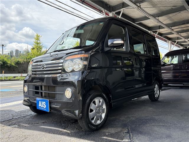 2012 Daihatsu Atrai Wagon Van for sale, Japanese used car export - photo 1 of 71 | GULJI TRADERS