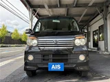 2012 Daihatsu Atrai Wagon Van for sale, Japanese used car export - photo 11 of 71 | GULJI TRADERS