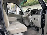 2012 Daihatsu Atrai Wagon Van for sale, Japanese used car export - photo 68 of 71 | GULJI TRADERS