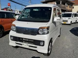 2012 Daihatsu Atrai Wagon 4WD Turbo Van for sale, Japanese used car export - photo 1 of 23 | GULJI TRADERS