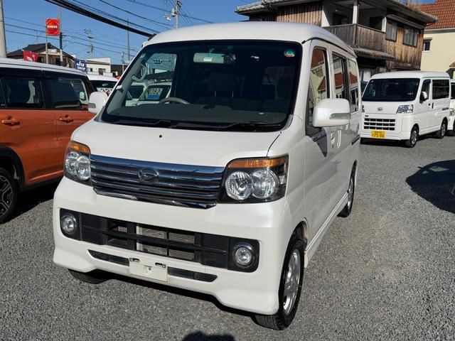 2012 Daihatsu Atrai Wagon 4WD Turbo Van for sale, Japanese used car export - photo 1 of 23 | GULJI TRADERS