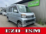 2013 Daihatsu Atrai Wagon 660 Turbo RS 4WD Van for sale, Japanese used car export - photo 1 of 36 | GULJI TRADERS