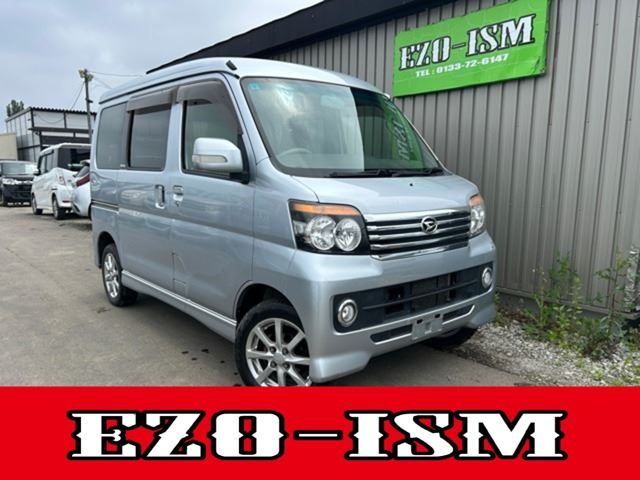 2013 Daihatsu Atrai Wagon 660 Turbo RS 4WD Van for sale, Japanese used car export - photo 1 of 36 | GULJI TRADERS