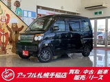2013 Daihatsu Atrai Wagon Van for sale, Japanese used car export - photo 1 of 34 | GULJI TRADERS