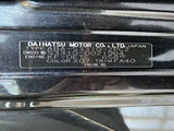 2013 Daihatsu Atrai Wagon Van for sale, Japanese used car export - photo 21 of 34 | GULJI TRADERS