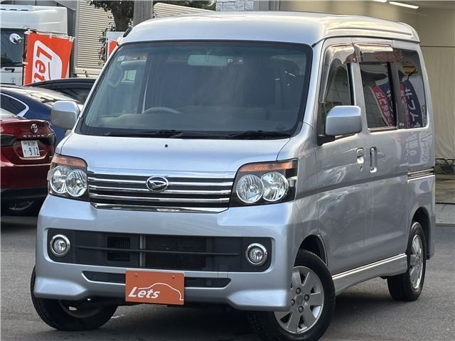2013 Daihatsu Atrai Wagon Turbo Van for sale, Japanese used car export - photo 1 of 74 | GULJI TRADERS