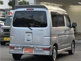 2013 Daihatsu Atrai Wagon Turbo Van for sale, Japanese used car export - photo 2 of 74 | GULJI TRADERS