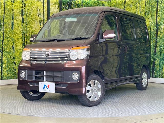 2013 Daihatsu Atrai Wagon Turbo Van for sale, Japanese used car export - photo 1 of 30 | GULJI TRADERS